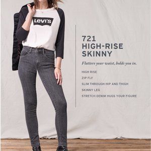 Levi's High Rise Skinny Jeans